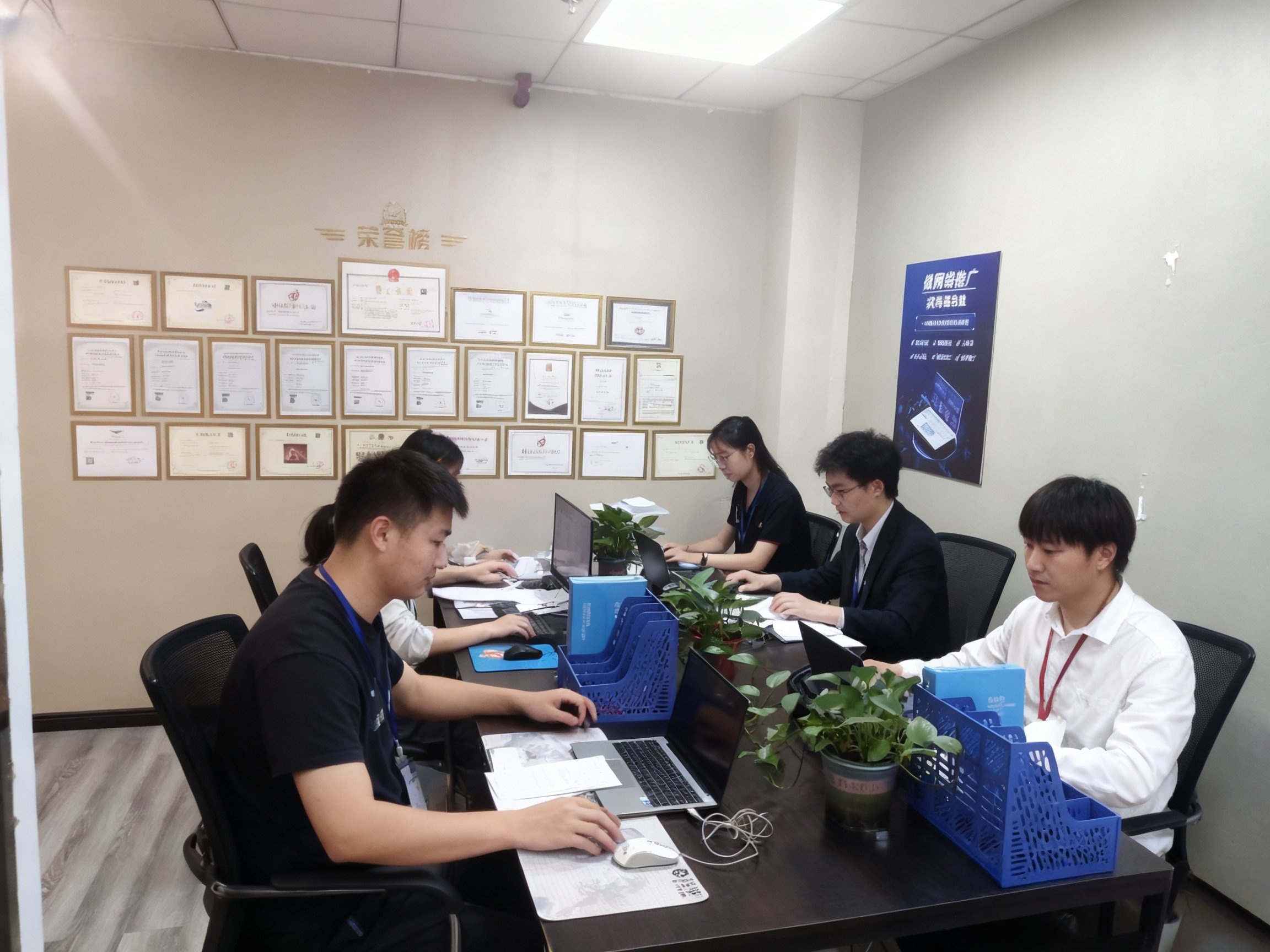 网推传媒有限公司公司实拍